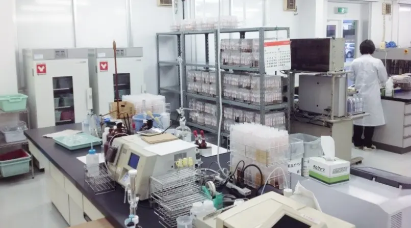 宇都宮分析センター